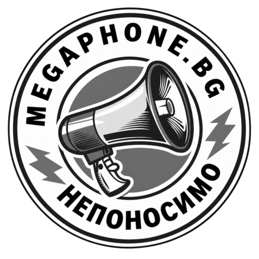 MEGAPHONELOGO